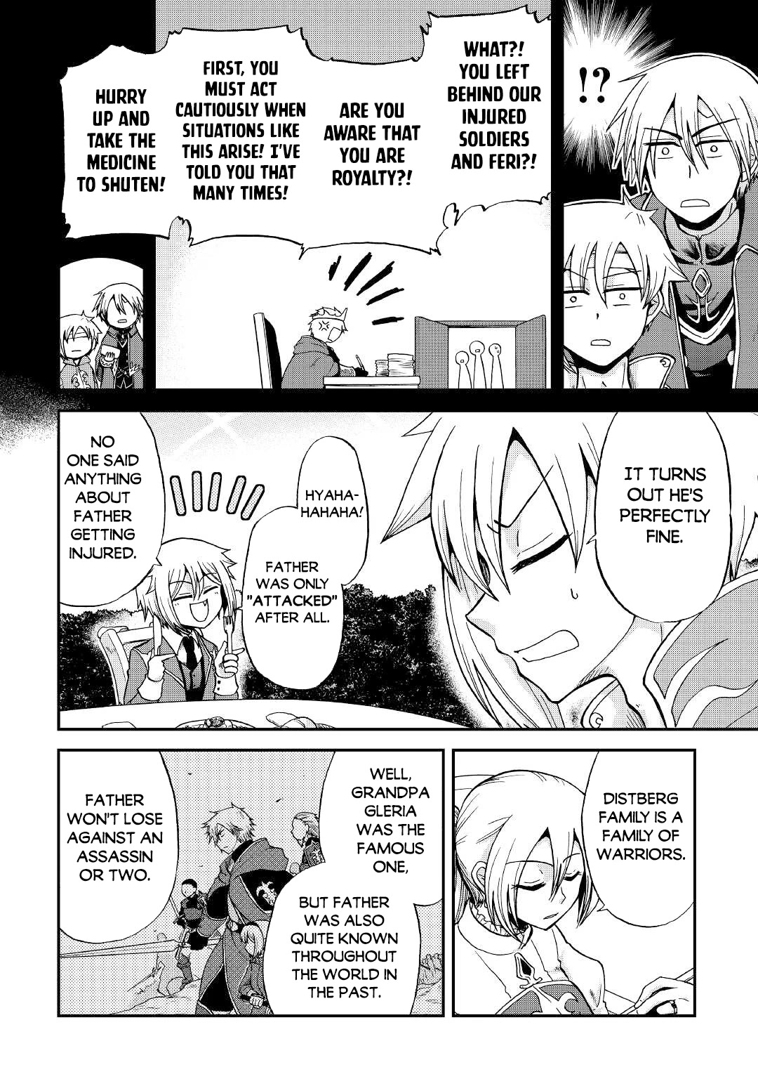Previous Life was Sword Emperor. This Life is Trash Prince. chapter 27 page 20