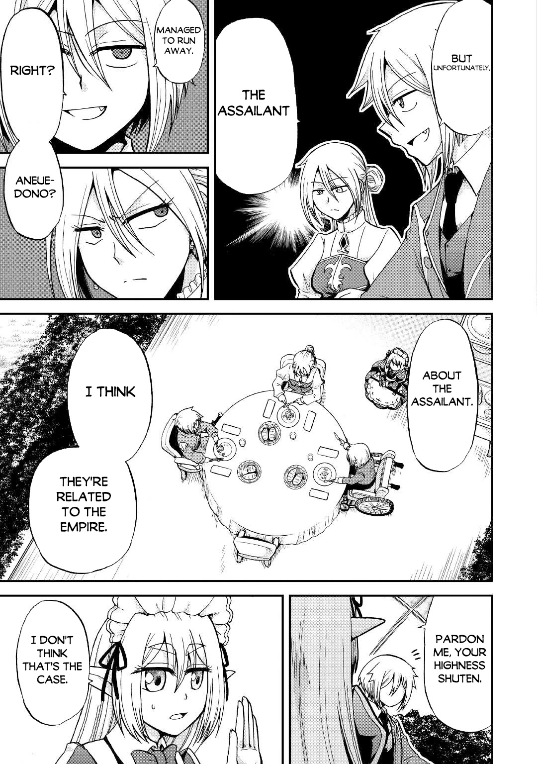 Previous Life was Sword Emperor. This Life is Trash Prince. chapter 27 page 21