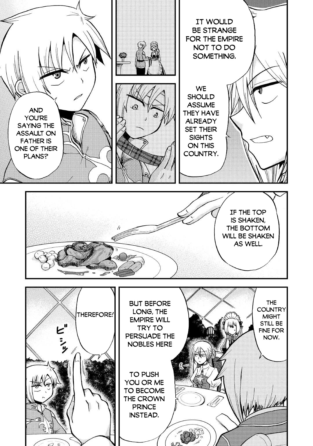 Previous Life was Sword Emperor. This Life is Trash Prince. chapter 27 page 25