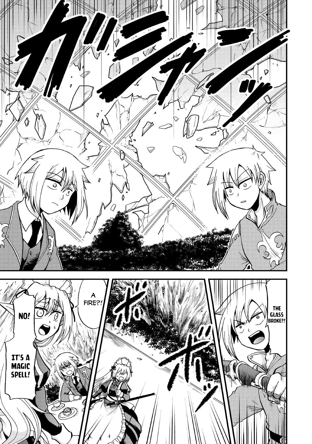 Previous Life was Sword Emperor. This Life is Trash Prince. chapter 28 page 10