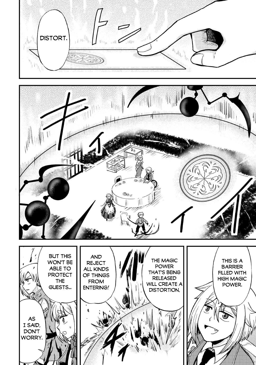 Previous Life was Sword Emperor. This Life is Trash Prince. chapter 28 page 15