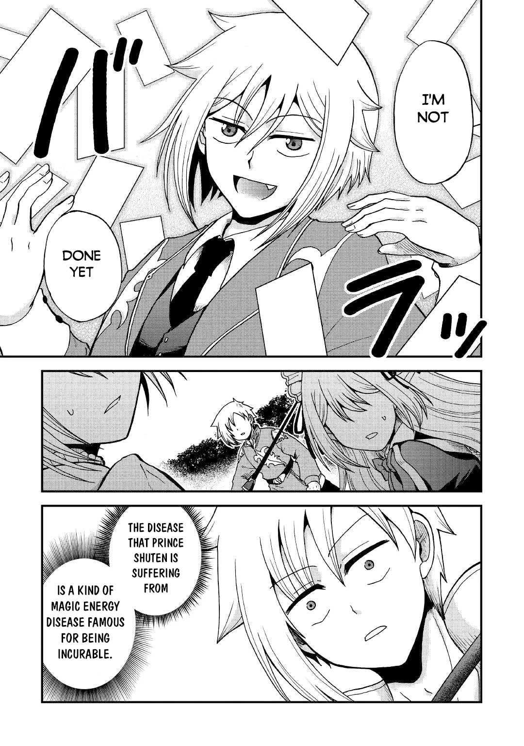 Previous Life was Sword Emperor. This Life is Trash Prince. chapter 28 page 16