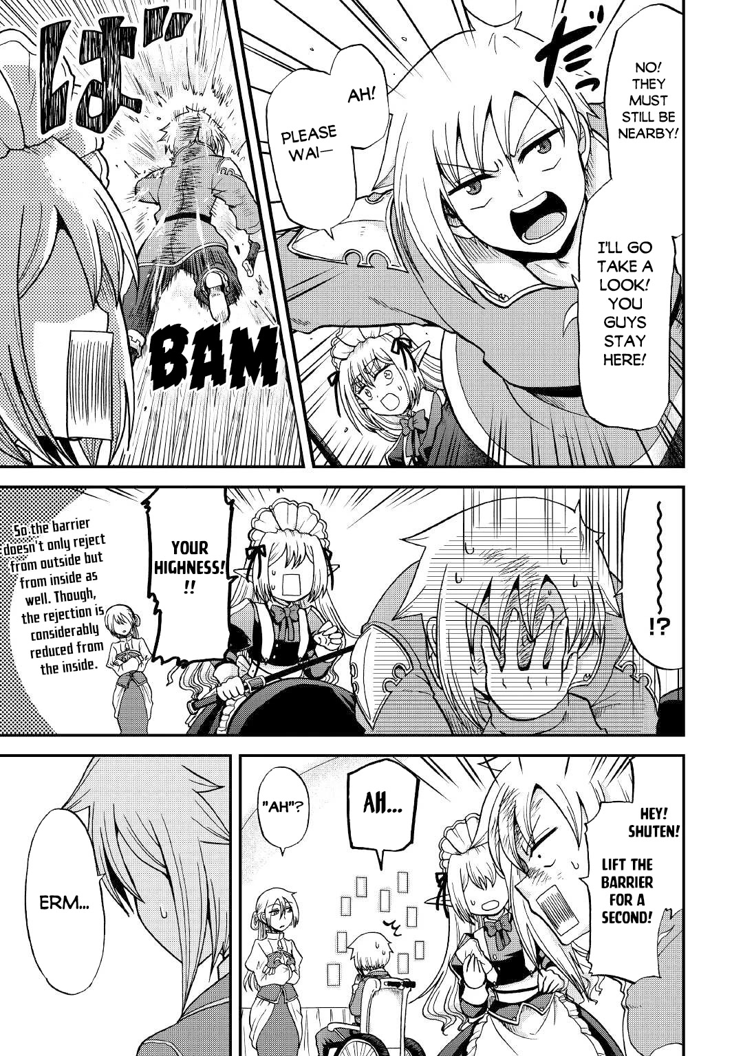 Previous Life was Sword Emperor. This Life is Trash Prince. chapter 28 page 21