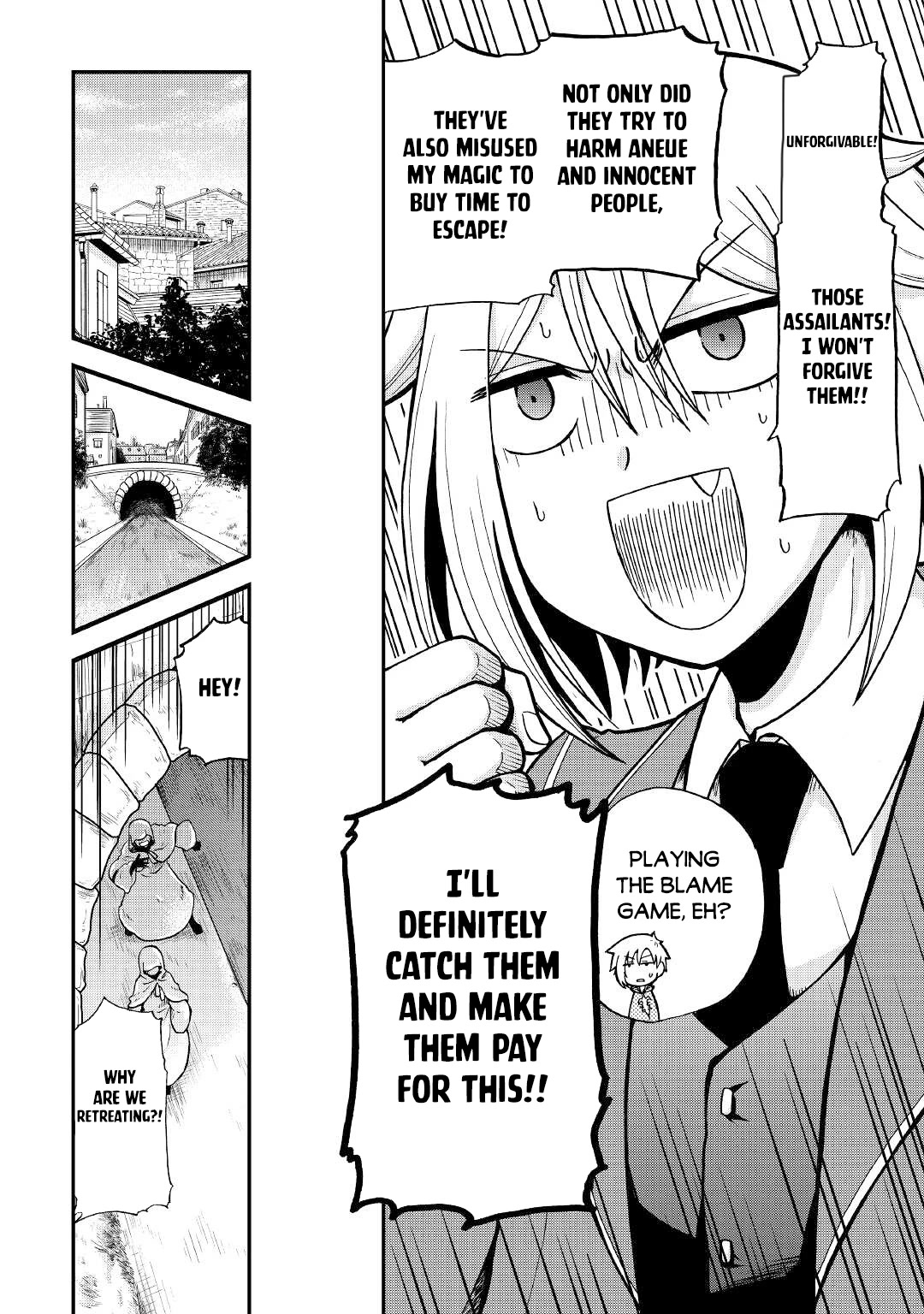 Previous Life was Sword Emperor. This Life is Trash Prince. chapter 28 page 24