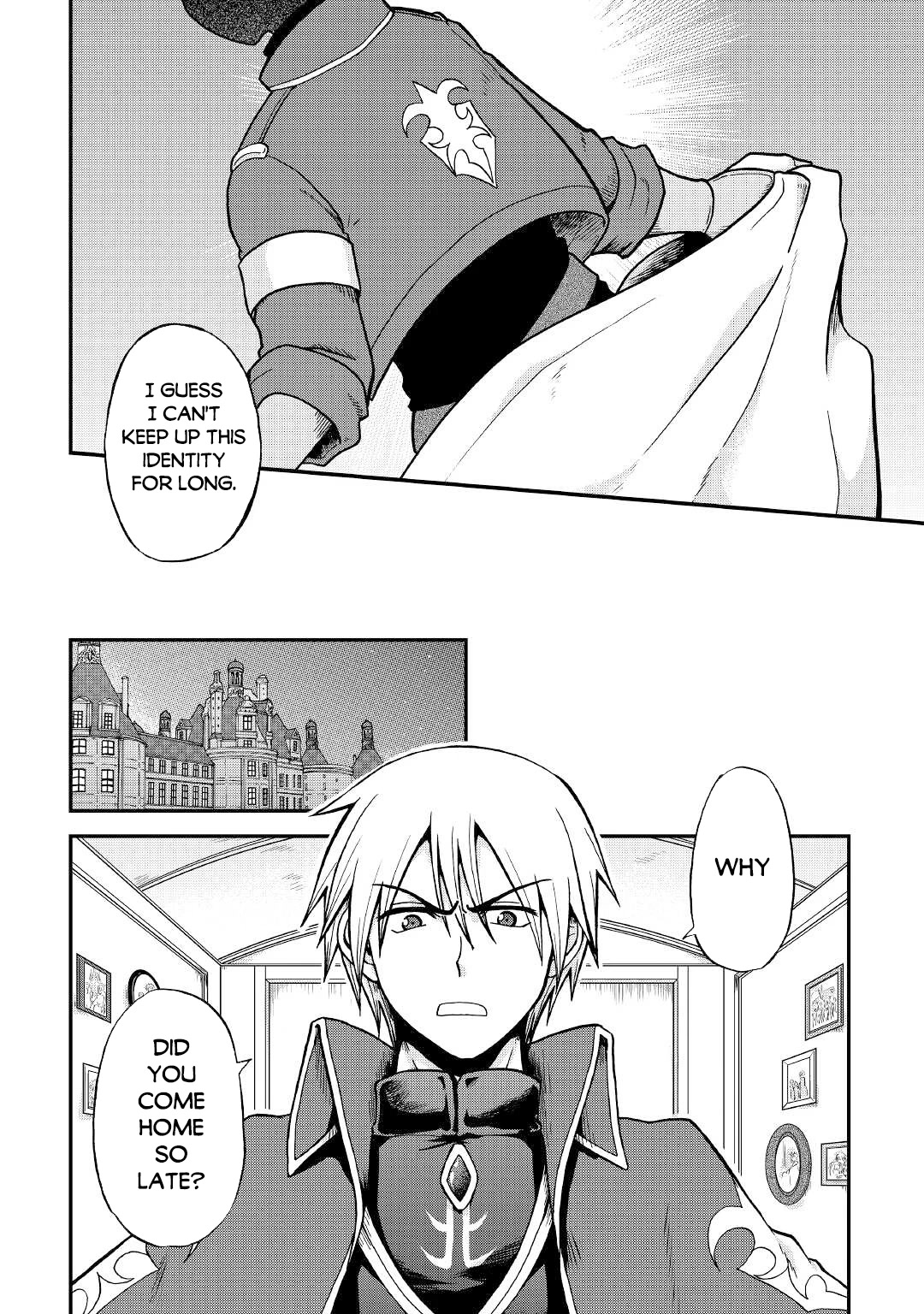 Previous Life was Sword Emperor. This Life is Trash Prince. chapter 28 page 28