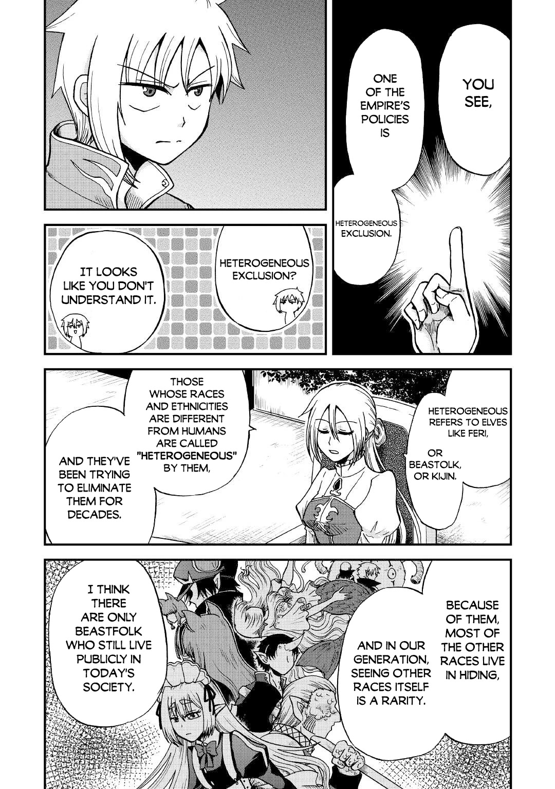 Previous Life was Sword Emperor. This Life is Trash Prince. chapter 28 page 7