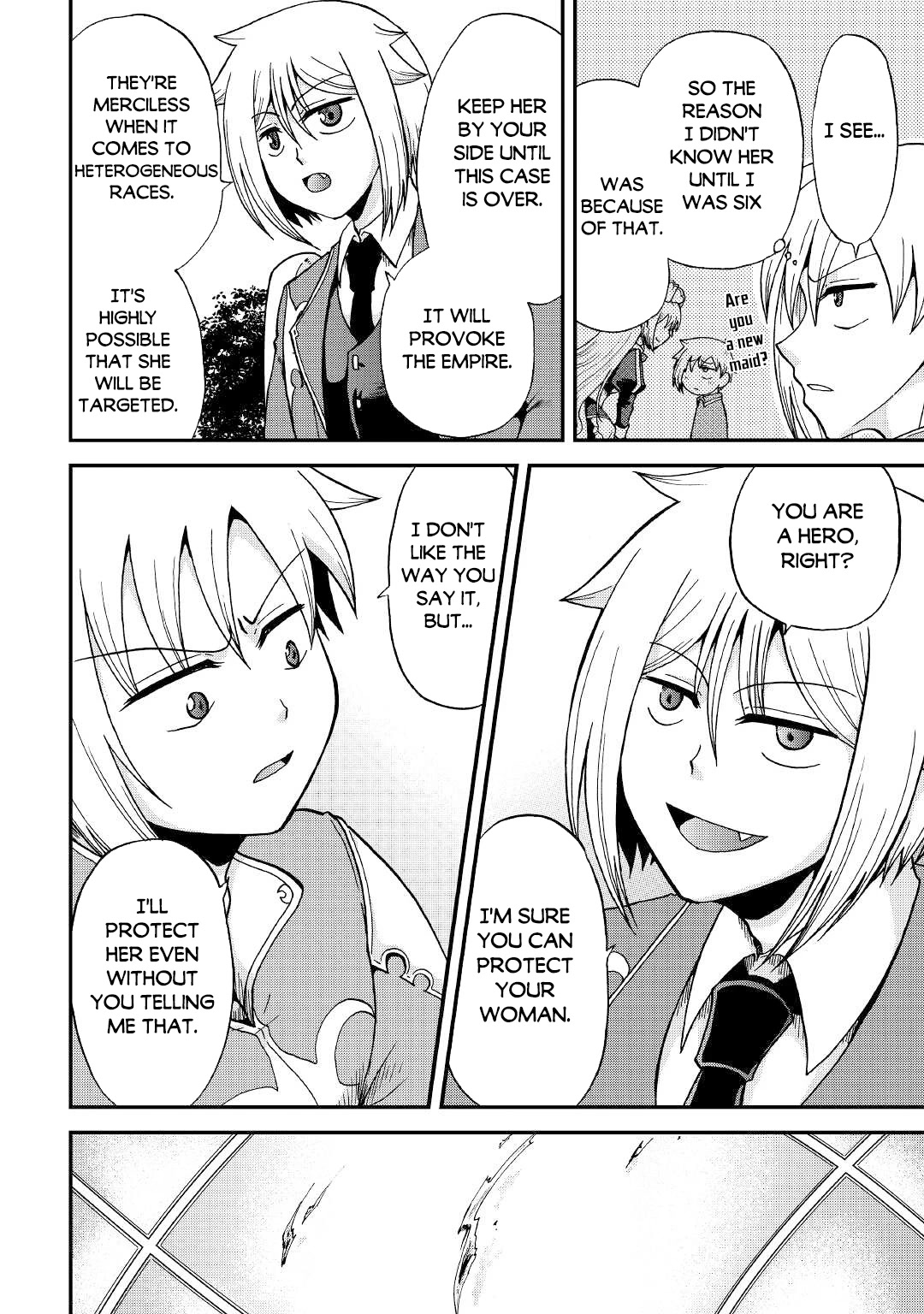 Previous Life was Sword Emperor. This Life is Trash Prince. chapter 28 page 9