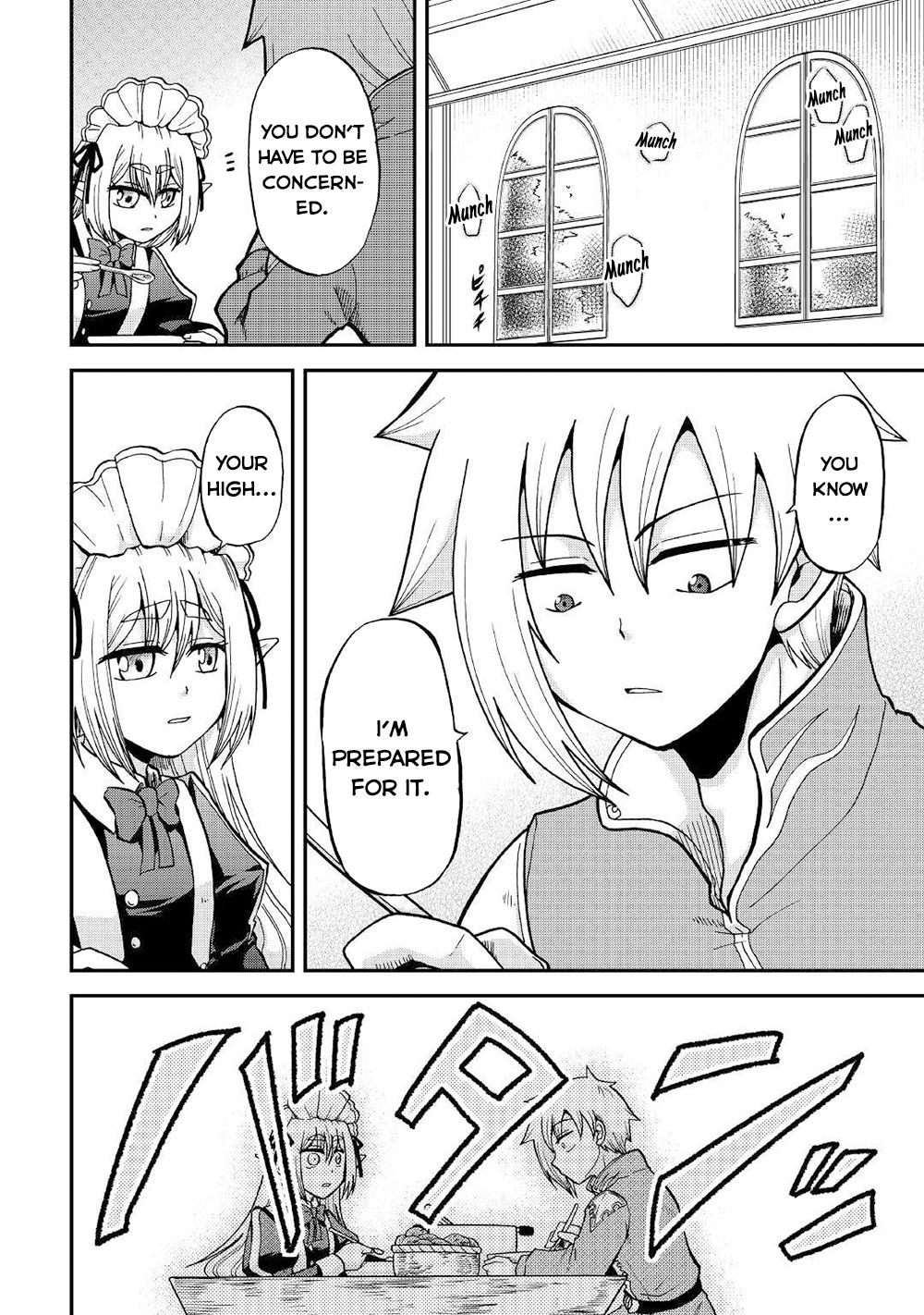 Previous Life was Sword Emperor. This Life is Trash Prince. chapter 29 page 15