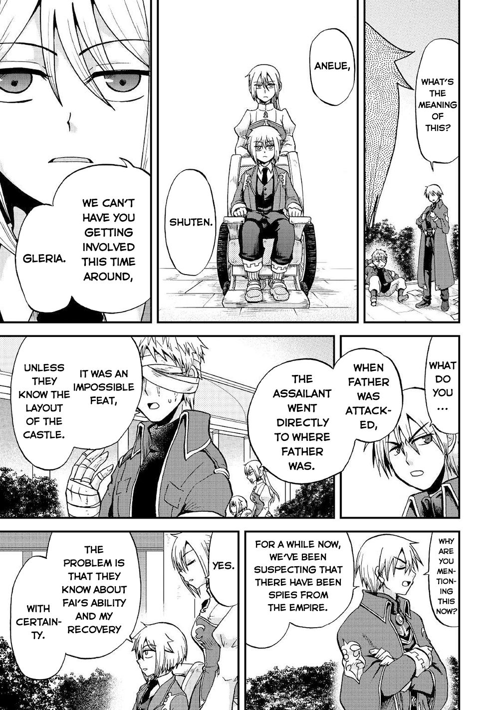 Previous Life was Sword Emperor. This Life is Trash Prince. chapter 29 page 18