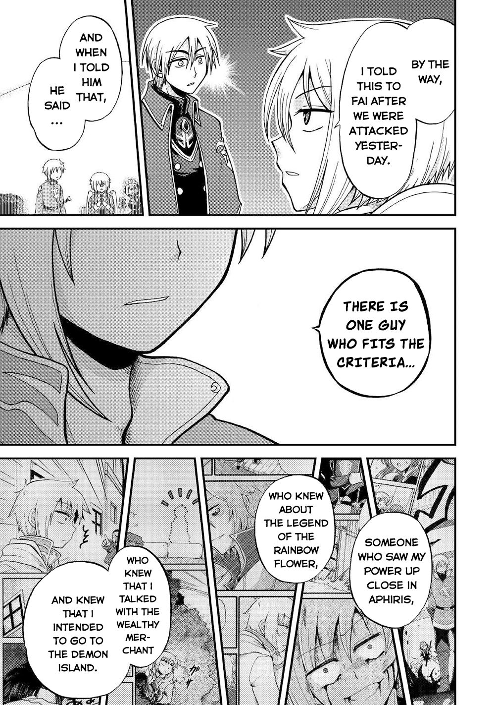 Previous Life was Sword Emperor. This Life is Trash Prince. chapter 29 page 20