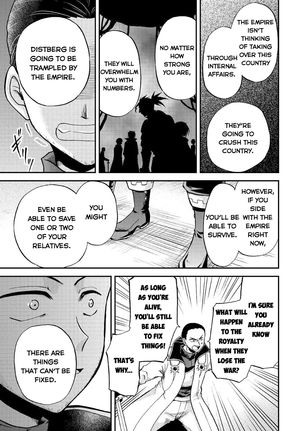 Previous Life was Sword Emperor. This Life is Trash Prince. chapter 29 page 23