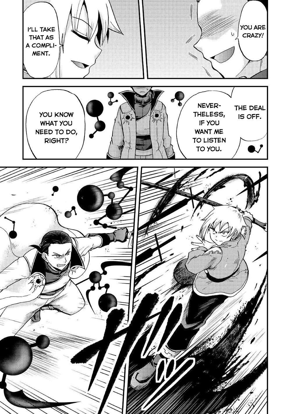 Previous Life was Sword Emperor. This Life is Trash Prince. chapter 29 page 25