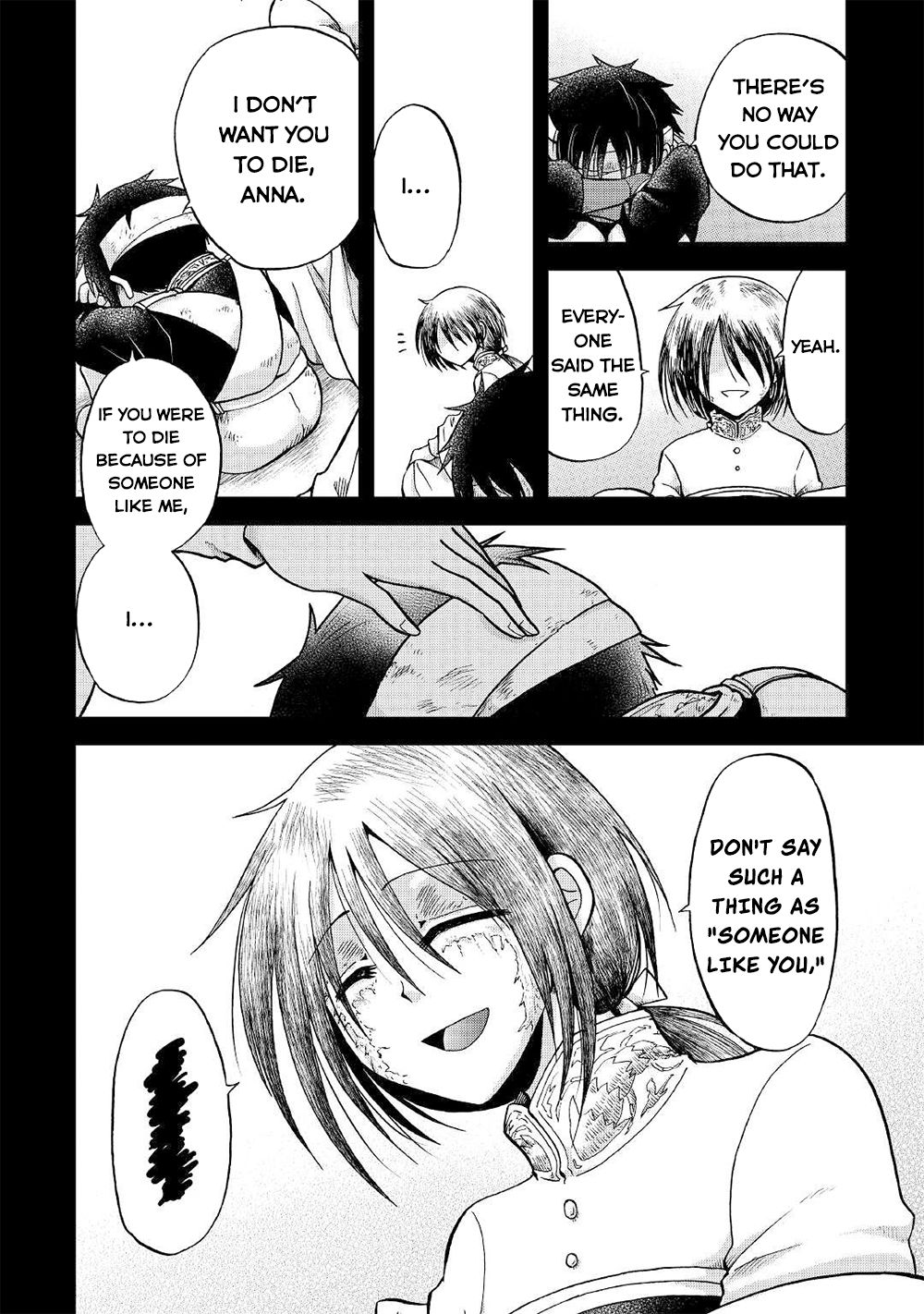 Previous Life was Sword Emperor. This Life is Trash Prince. chapter 29 page 3