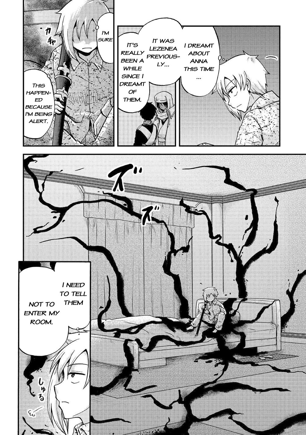 Previous Life was Sword Emperor. This Life is Trash Prince. chapter 29 page 5