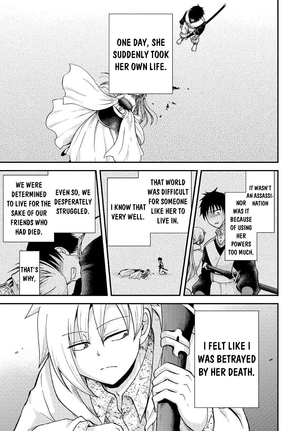 Previous Life was Sword Emperor. This Life is Trash Prince. chapter 29 page 8