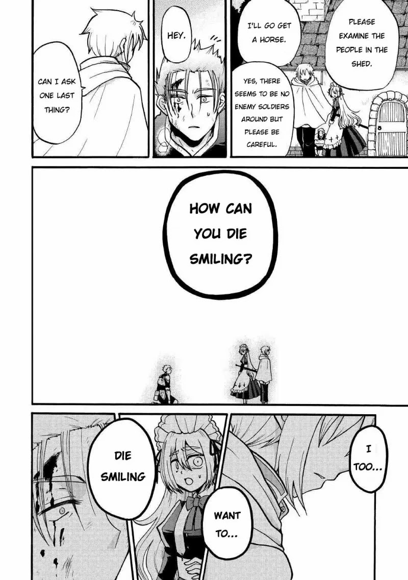 Previous Life was Sword Emperor. This Life is Trash Prince. chapter 3 page 12