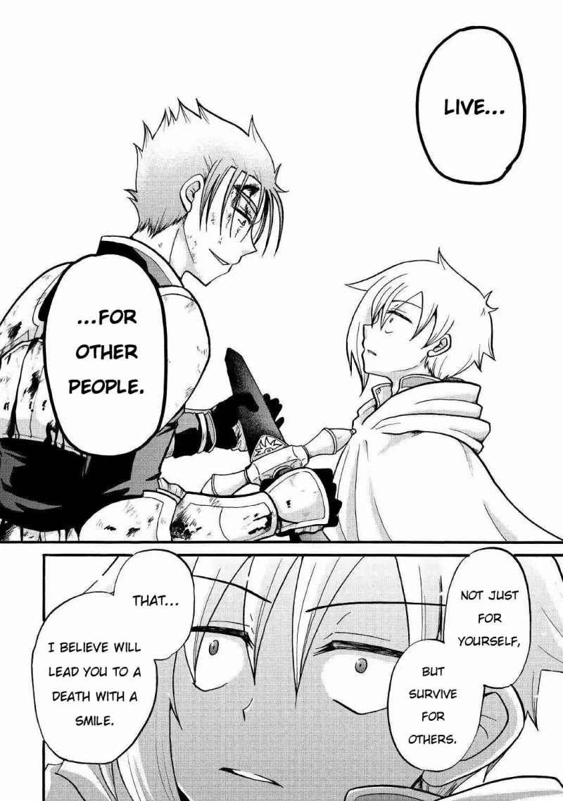 Previous Life was Sword Emperor. This Life is Trash Prince. chapter 3 page 14