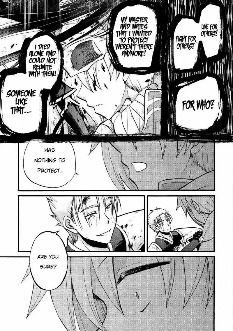 Previous Life was Sword Emperor. This Life is Trash Prince. chapter 3 page 17