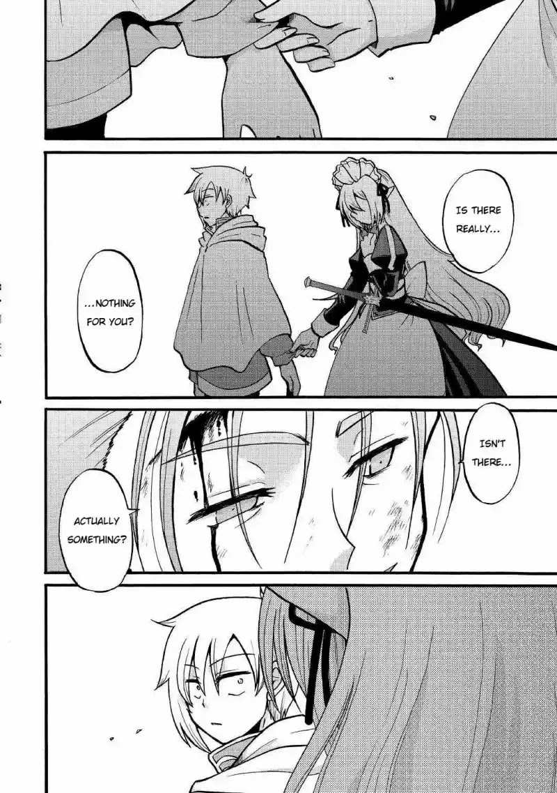 Previous Life was Sword Emperor. This Life is Trash Prince. chapter 3 page 18