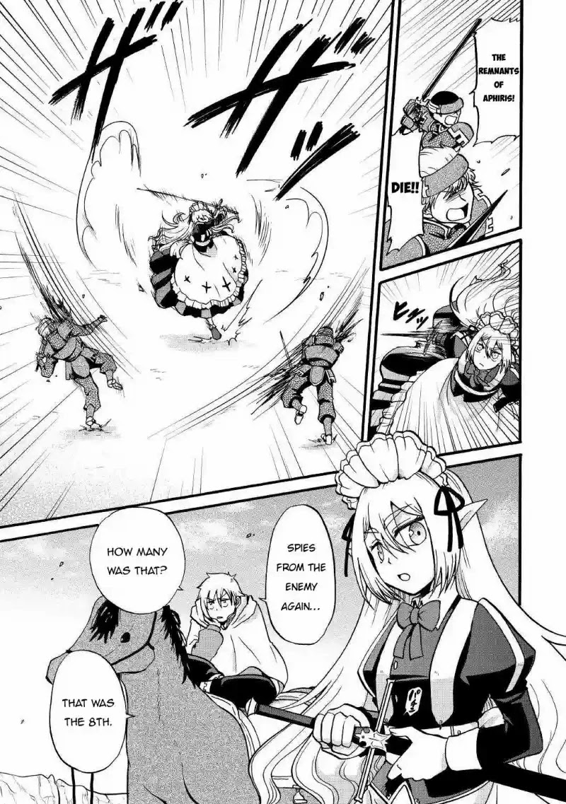 Previous Life was Sword Emperor. This Life is Trash Prince. chapter 3 page 2