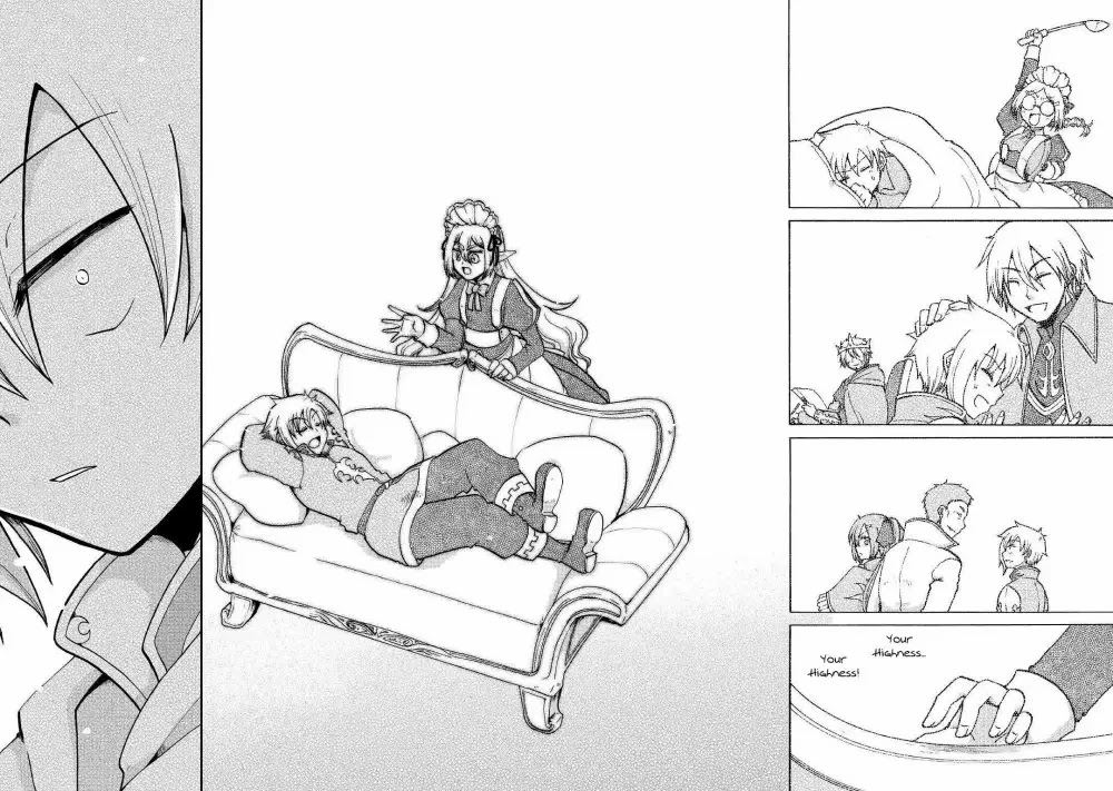 Previous Life was Sword Emperor. This Life is Trash Prince. chapter 3 page 20