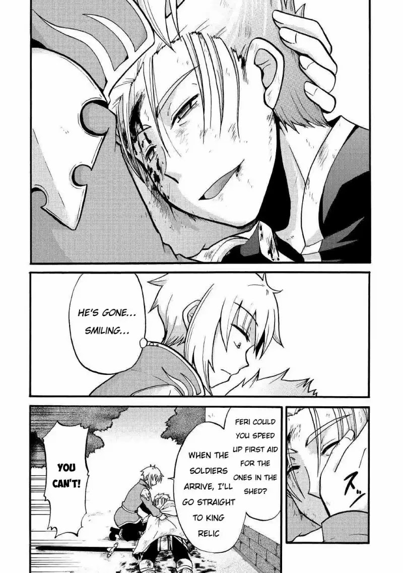 Previous Life was Sword Emperor. This Life is Trash Prince. chapter 3 page 27