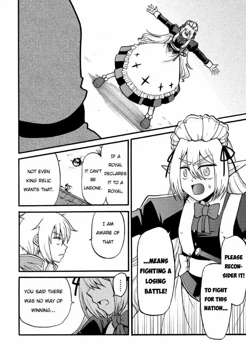 Previous Life was Sword Emperor. This Life is Trash Prince. chapter 3 page 28