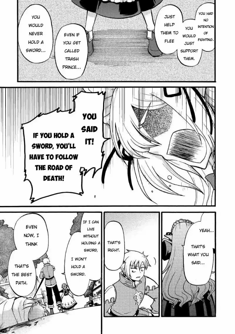 Previous Life was Sword Emperor. This Life is Trash Prince. chapter 3 page 29