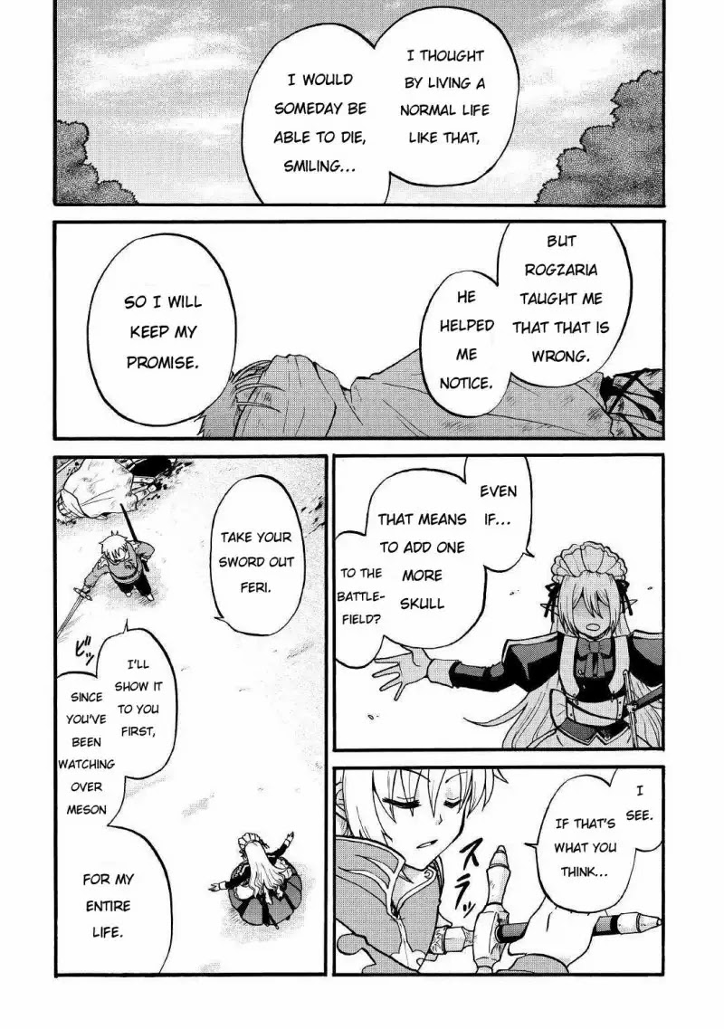 Previous Life was Sword Emperor. This Life is Trash Prince. chapter 3 page 30