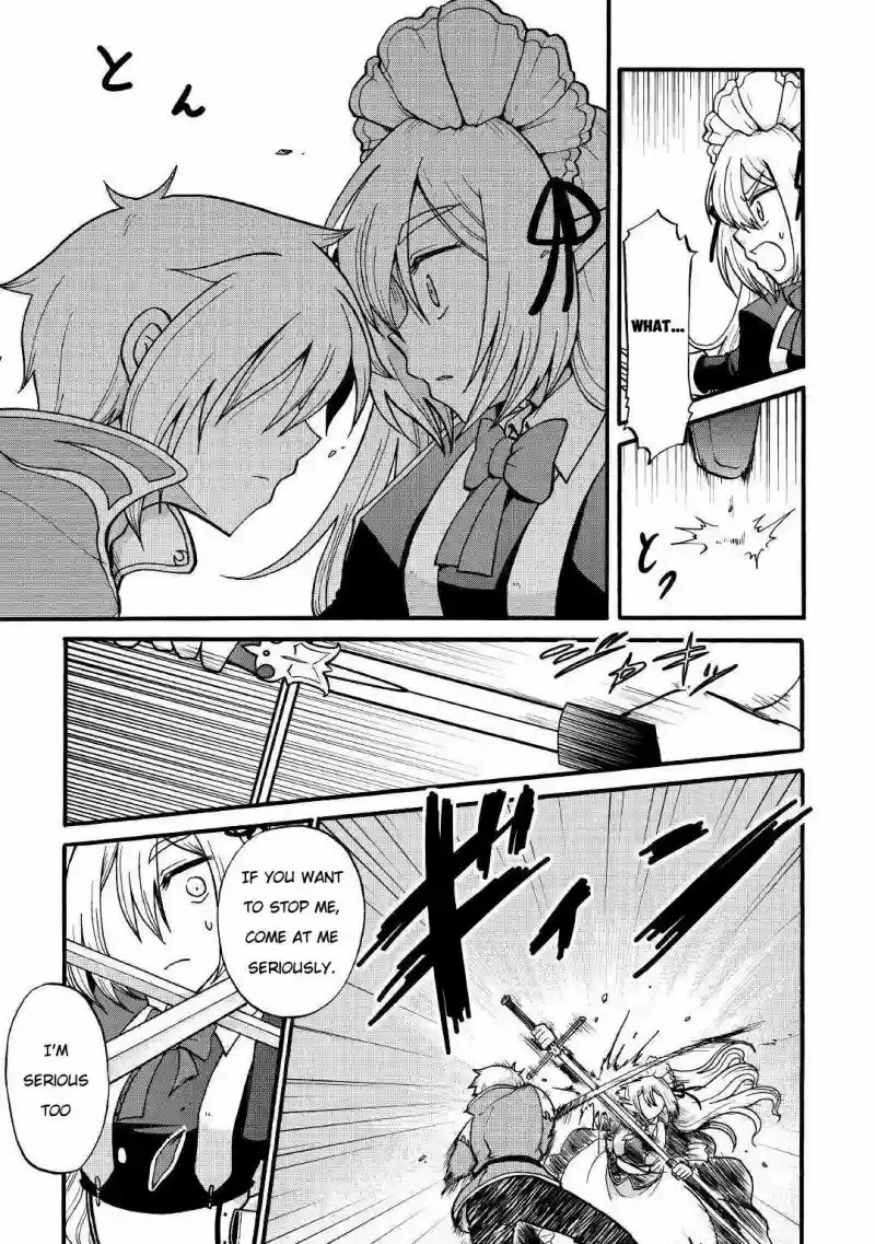 Previous Life was Sword Emperor. This Life is Trash Prince. chapter 3 page 31