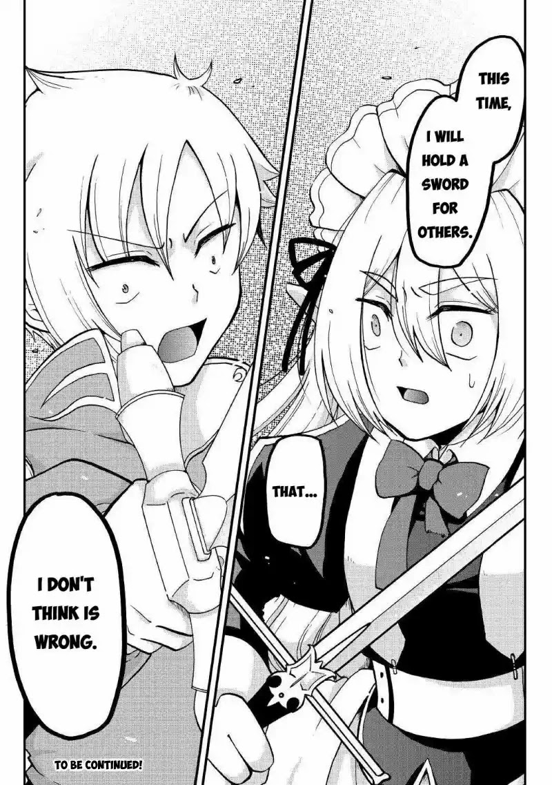 Previous Life was Sword Emperor. This Life is Trash Prince. chapter 3 page 32