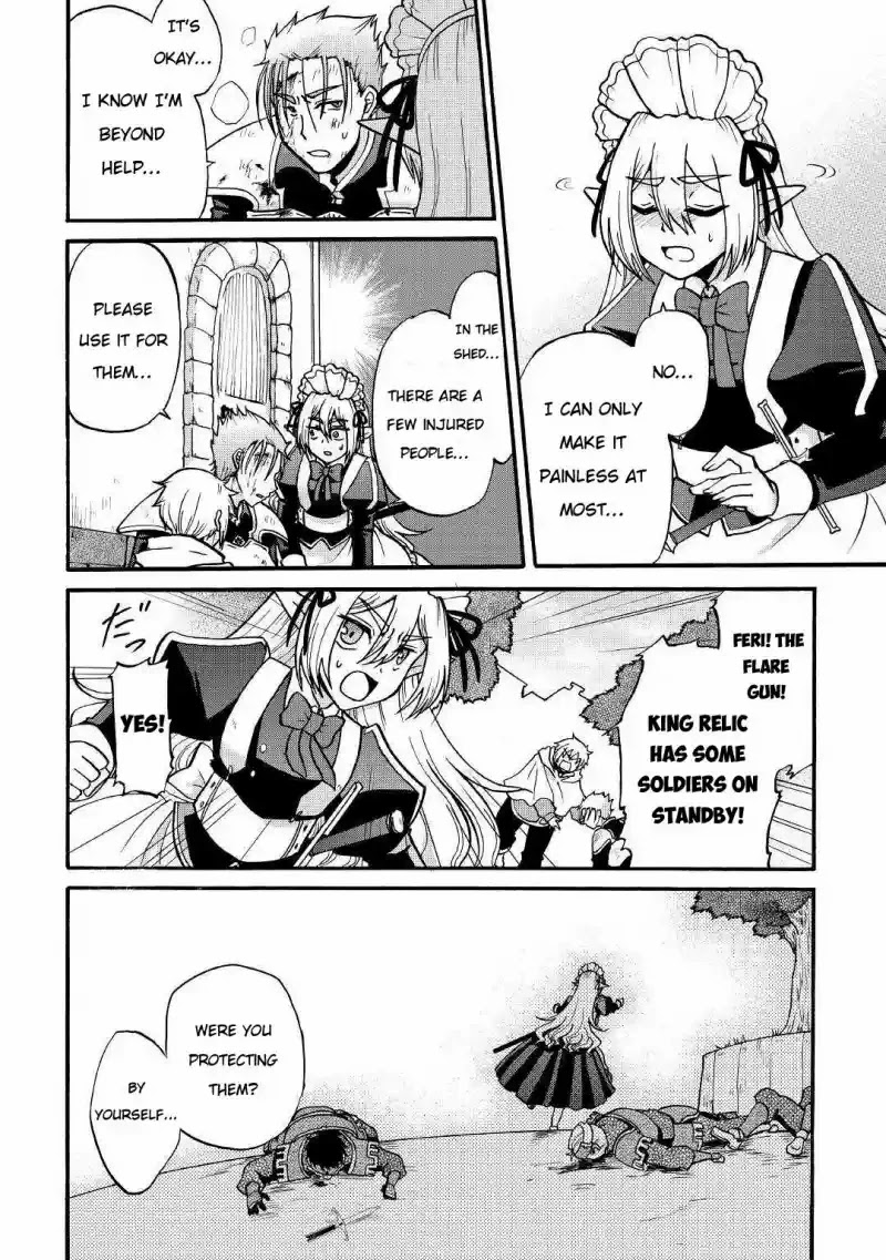 Previous Life was Sword Emperor. This Life is Trash Prince. chapter 3 page 8