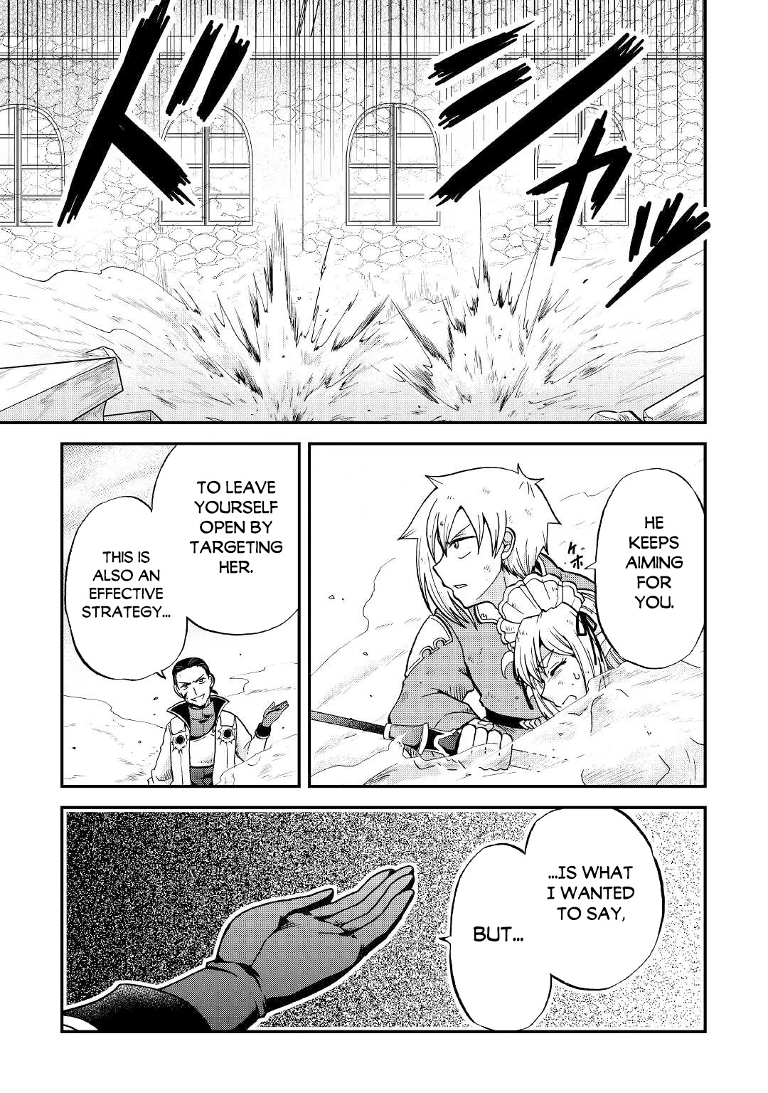Previous Life was Sword Emperor. This Life is Trash Prince. chapter 30 page 10
