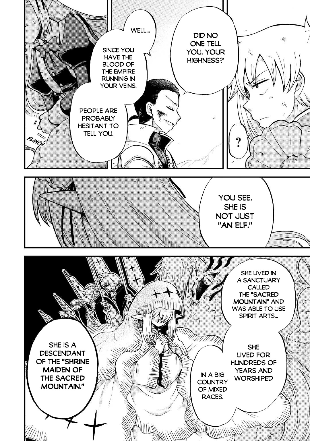 Previous Life was Sword Emperor. This Life is Trash Prince. chapter 30 page 11