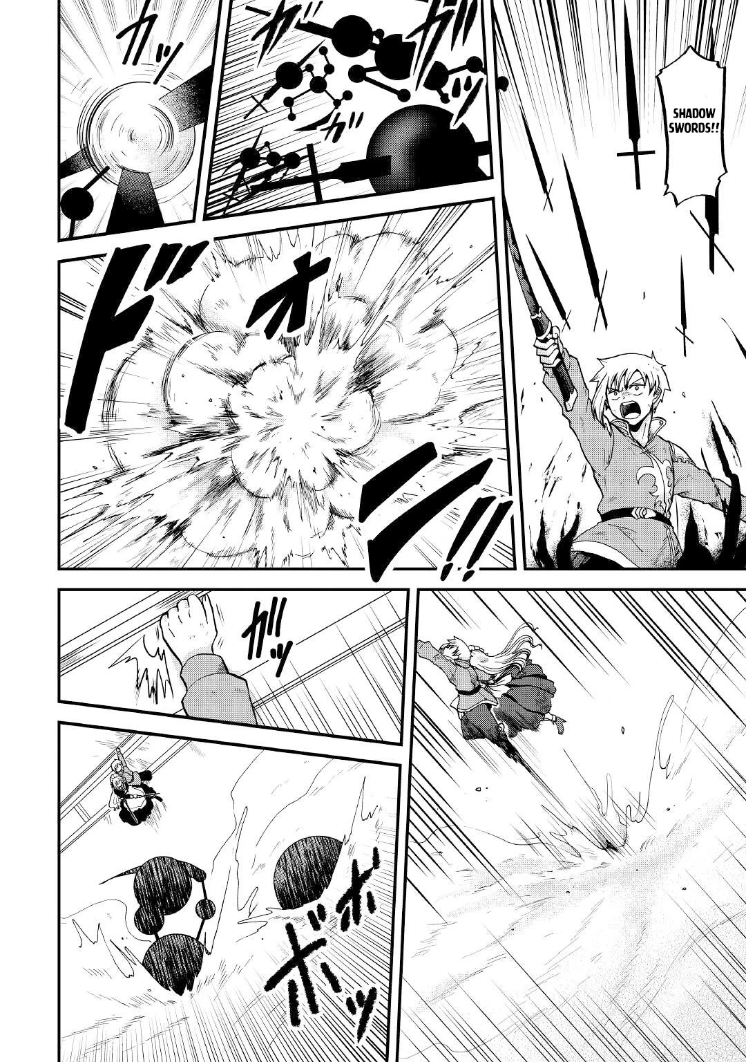 Previous Life was Sword Emperor. This Life is Trash Prince. chapter 30 page 15