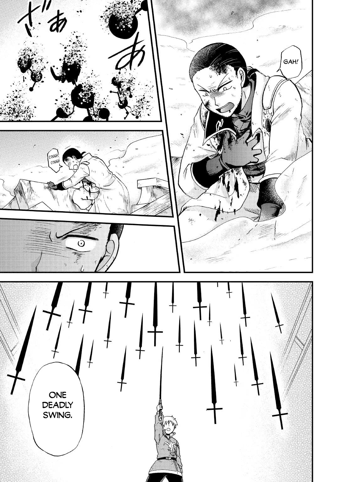 Previous Life was Sword Emperor. This Life is Trash Prince. chapter 30 page 20