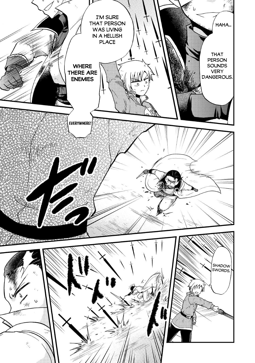 Previous Life was Sword Emperor. This Life is Trash Prince. chapter 30 page 22