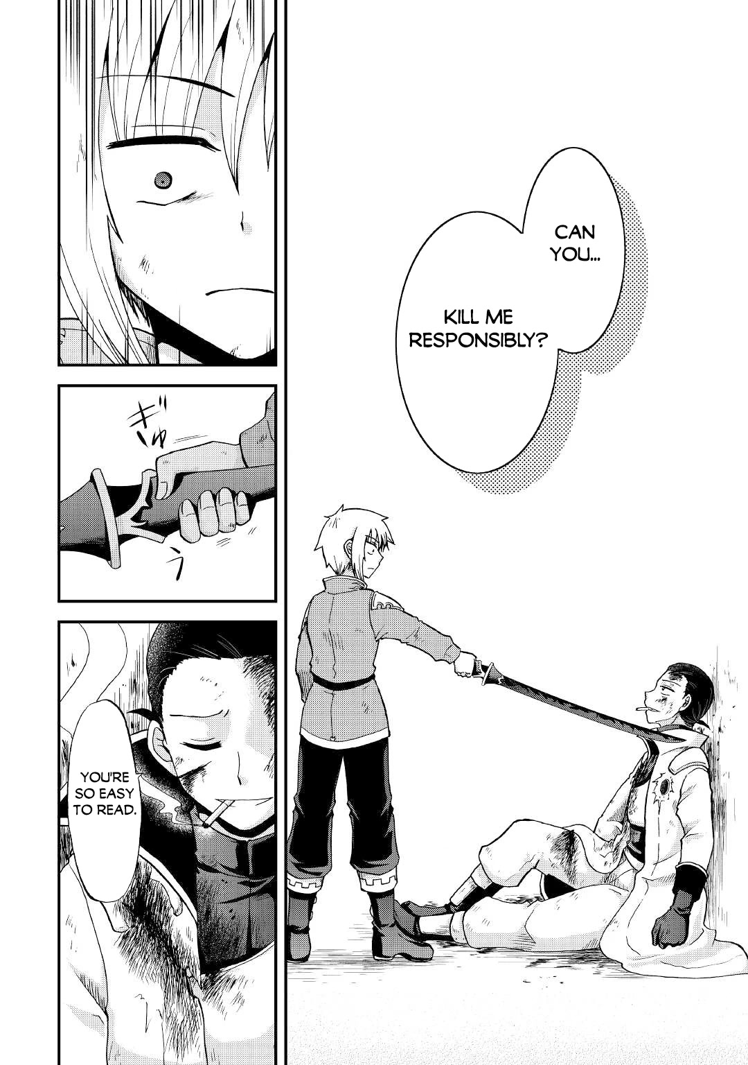 Previous Life was Sword Emperor. This Life is Trash Prince. chapter 30 page 27