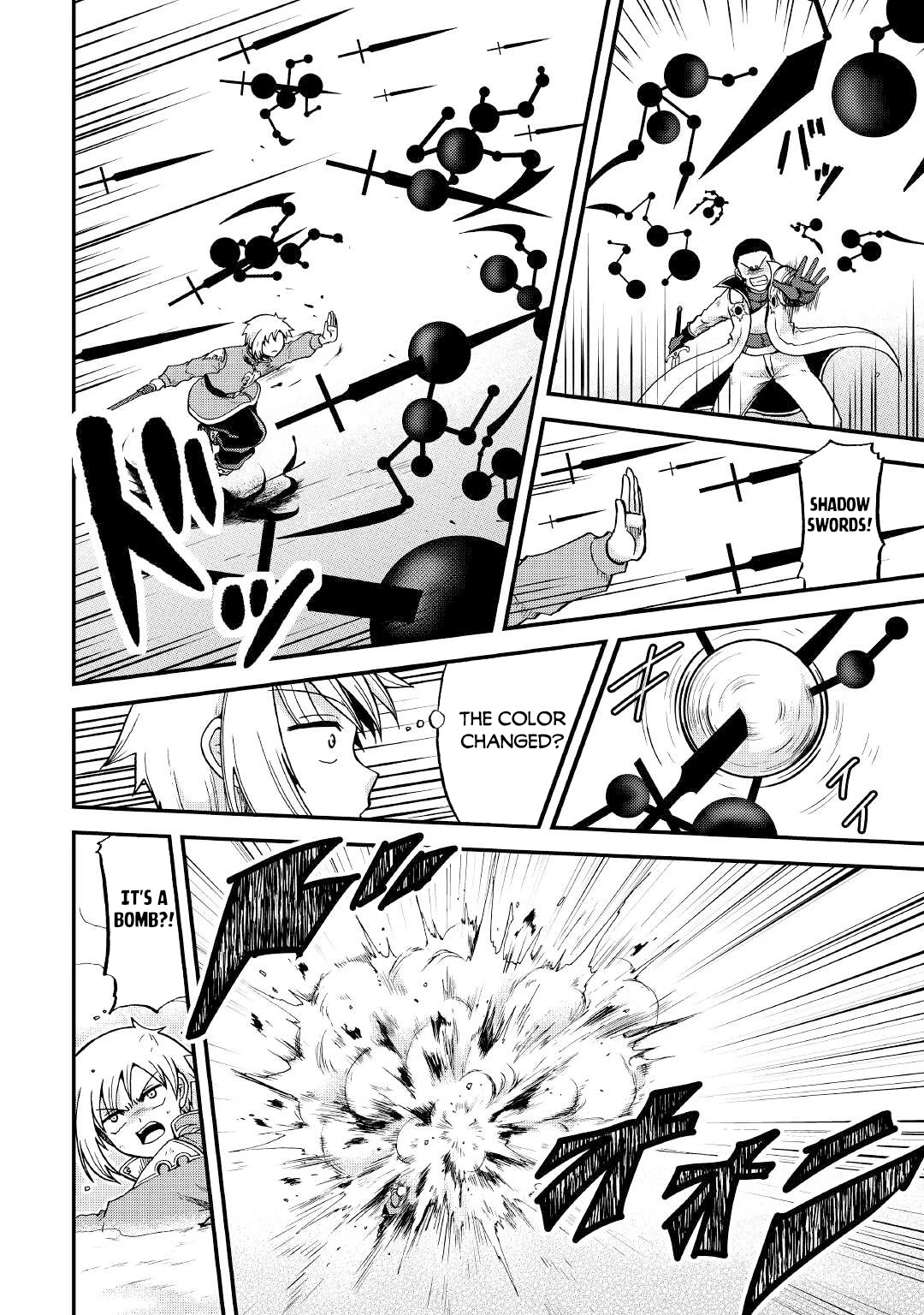 Previous Life was Sword Emperor. This Life is Trash Prince. chapter 30 page 3