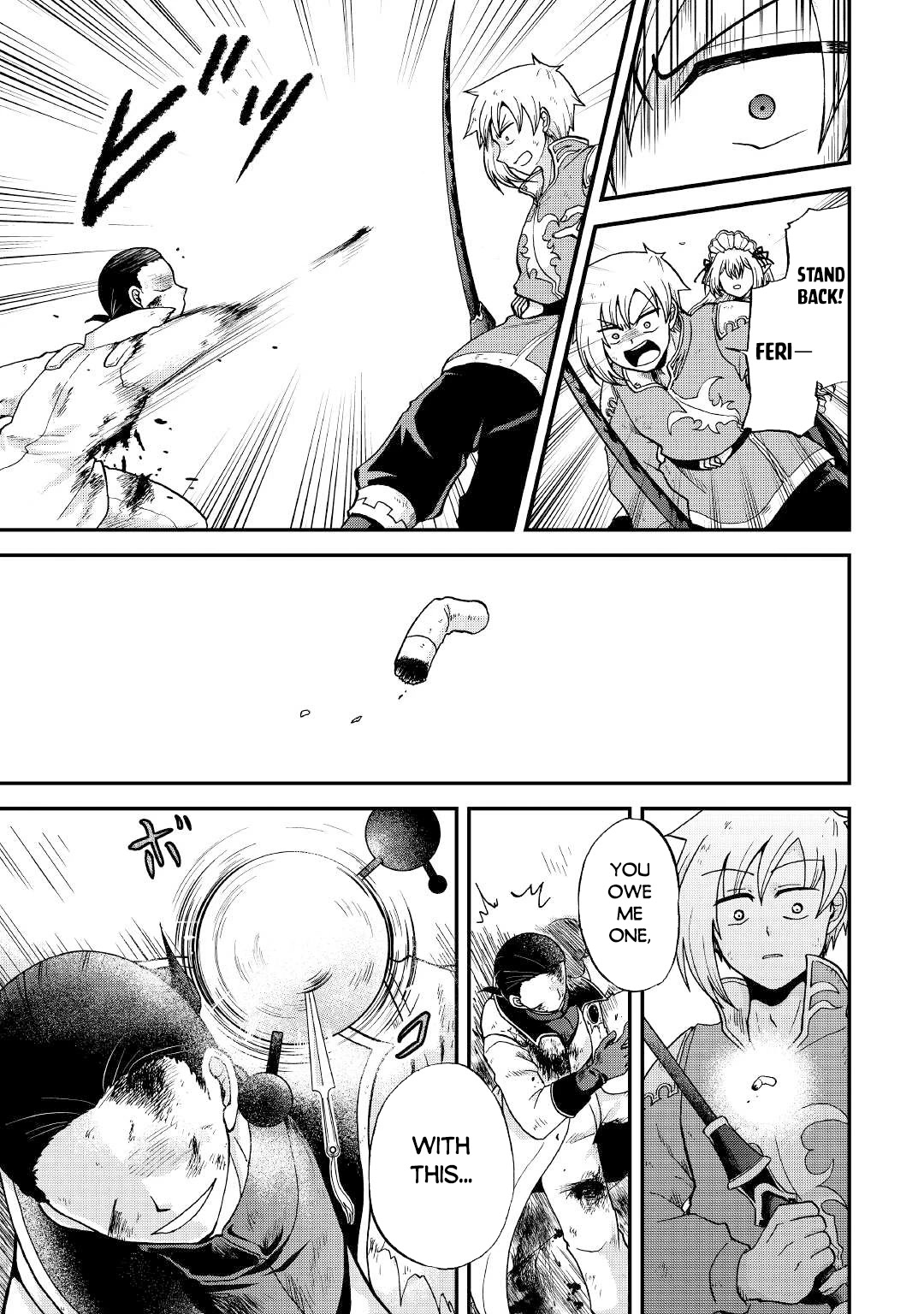 Previous Life was Sword Emperor. This Life is Trash Prince. chapter 30 page 30