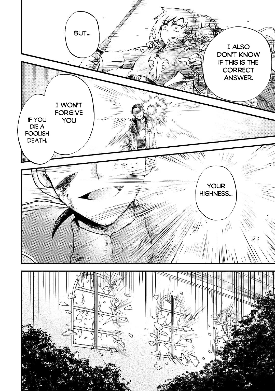 Previous Life was Sword Emperor. This Life is Trash Prince. chapter 30 page 31