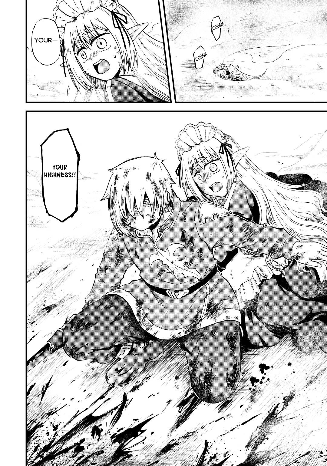 Previous Life was Sword Emperor. This Life is Trash Prince. chapter 30 page 33