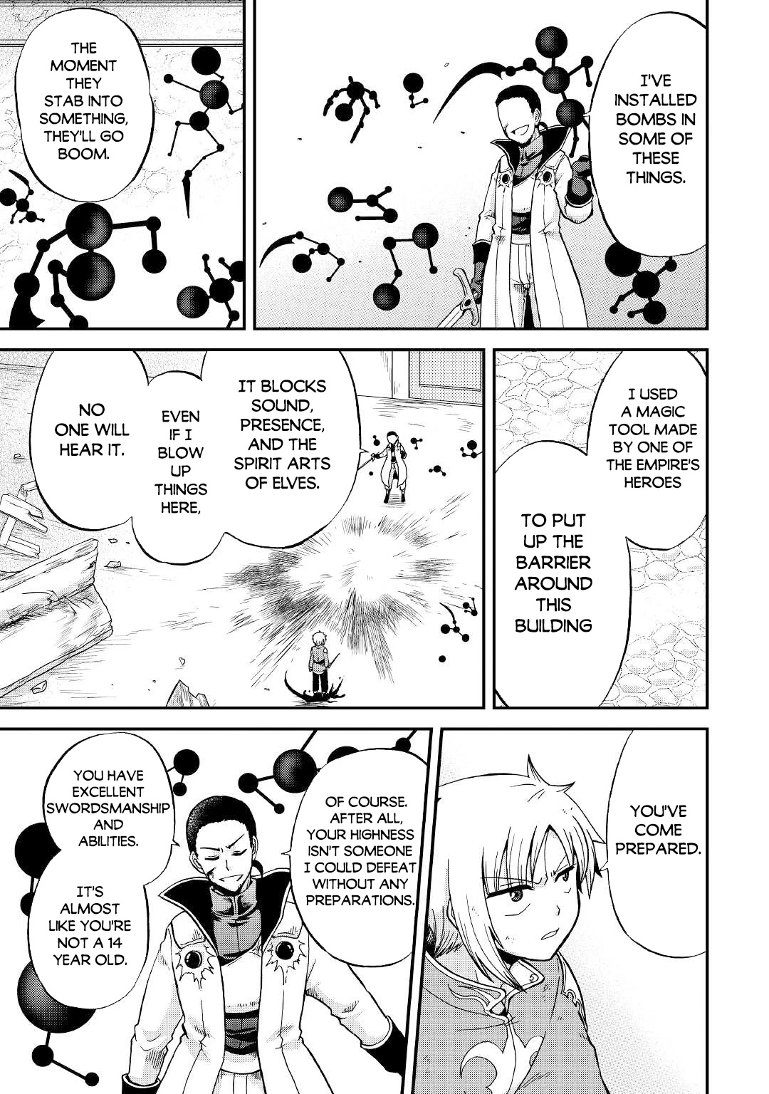 Previous Life was Sword Emperor. This Life is Trash Prince. chapter 30 page 4