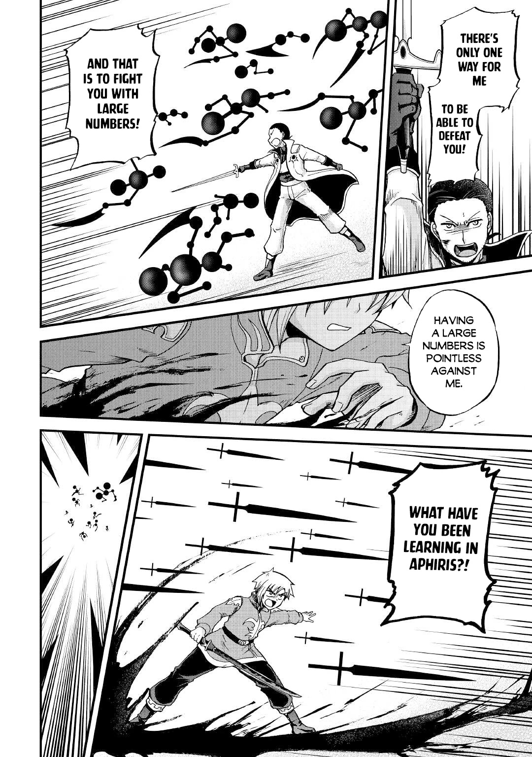 Previous Life was Sword Emperor. This Life is Trash Prince. chapter 30 page 5