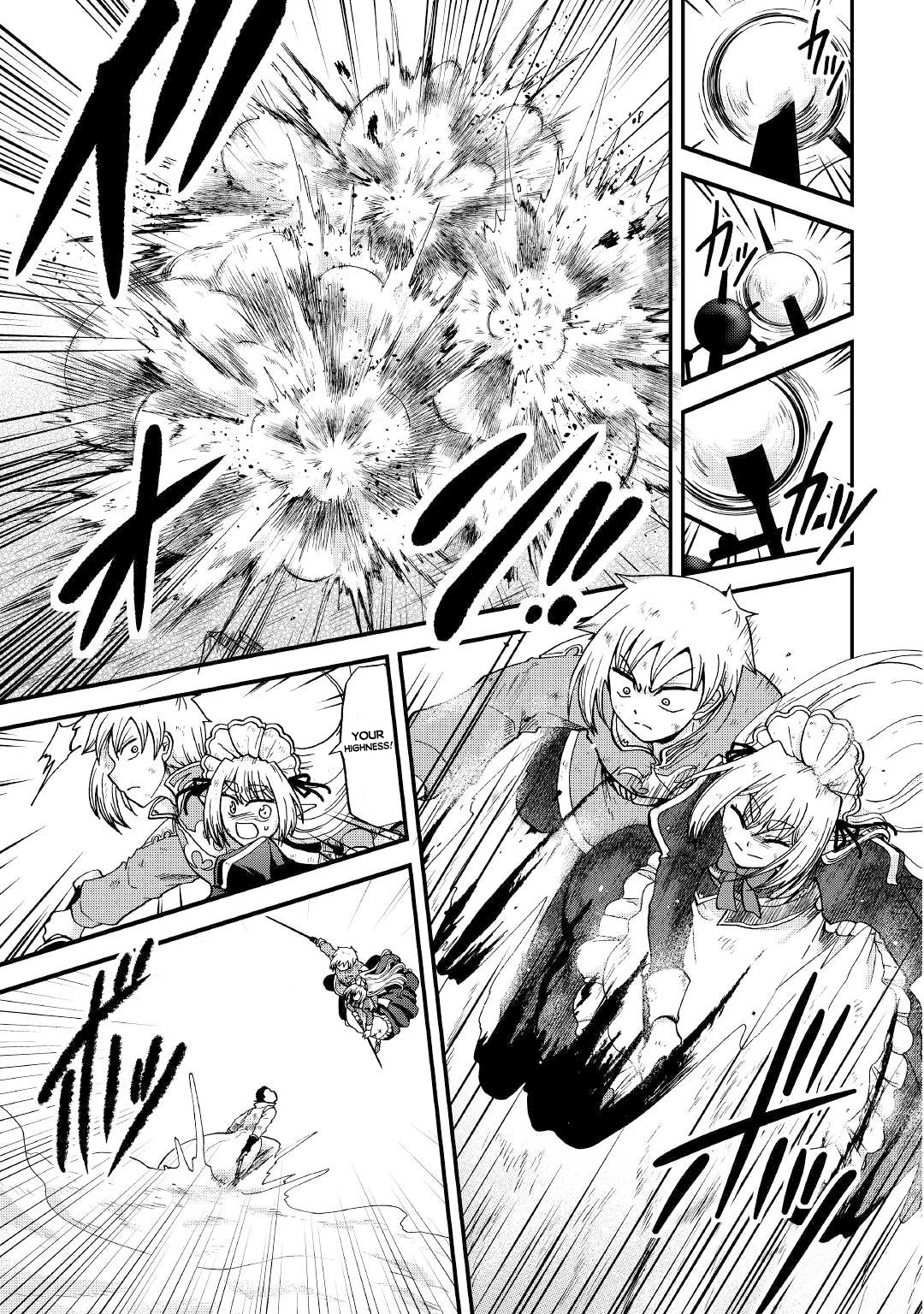 Previous Life was Sword Emperor. This Life is Trash Prince. chapter 30 page 8