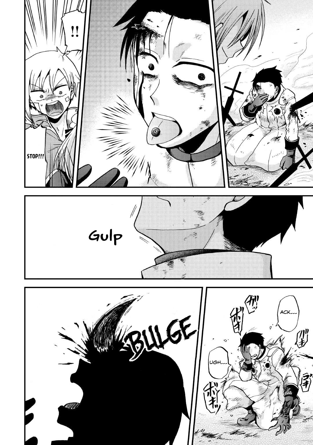 Previous Life was Sword Emperor. This Life is Trash Prince. chapter 31.2 page 12