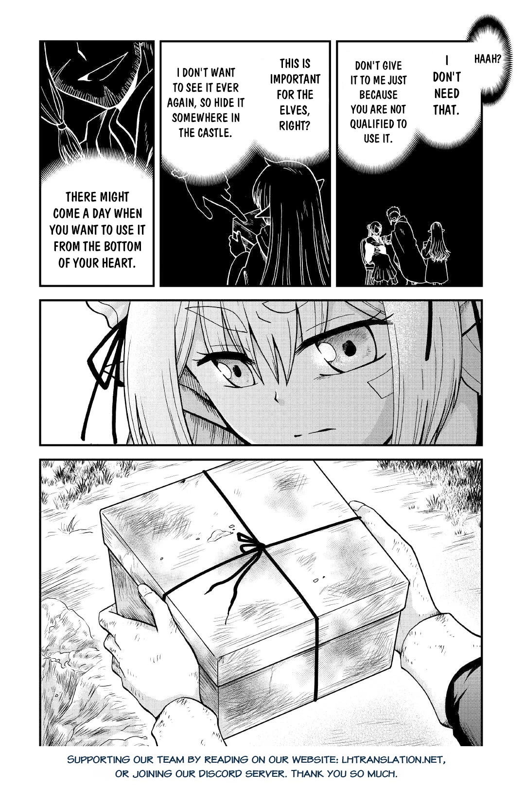 Previous Life was Sword Emperor. This Life is Trash Prince. chapter 31.2 page 15