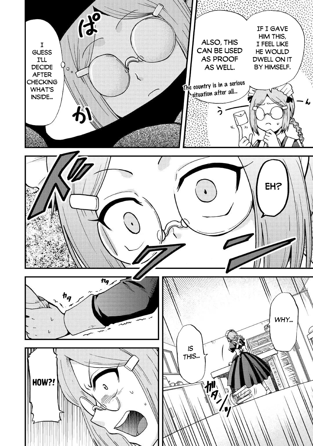 Previous Life was Sword Emperor. This Life is Trash Prince. chapter 31.2 page 8