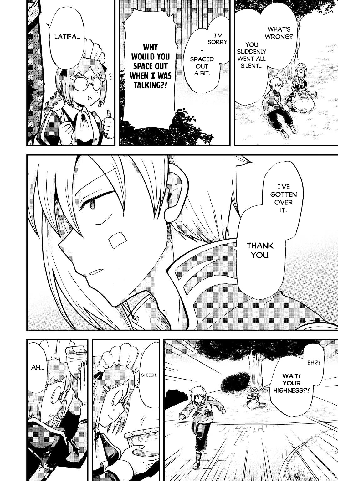 Previous Life was Sword Emperor. This Life is Trash Prince. chapter 31 page 13