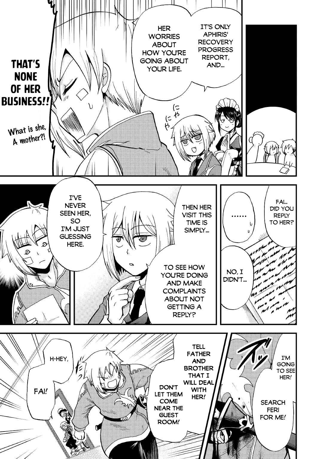 Previous Life was Sword Emperor. This Life is Trash Prince. chapter 31 page 16